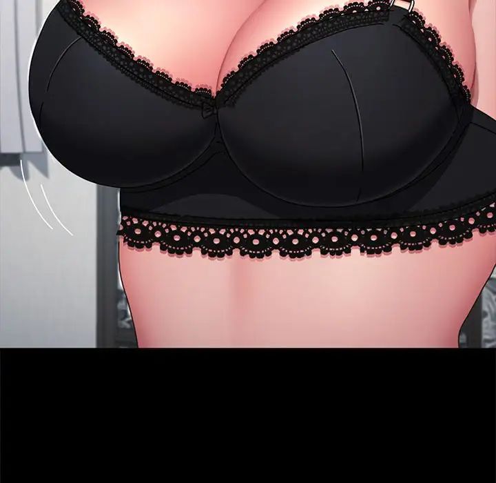 赘婿要通吃第34话