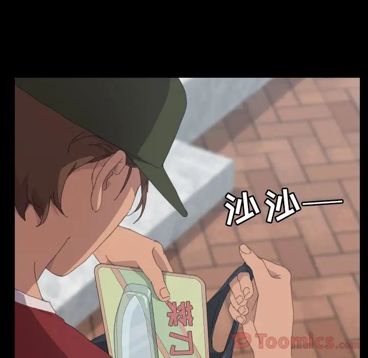 15分鐘第36話-最終話（完结）