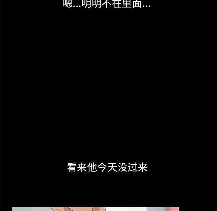 15分钟第36话-最终话（完结）