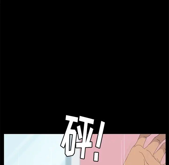 15分鐘第36話-最終話（完结）