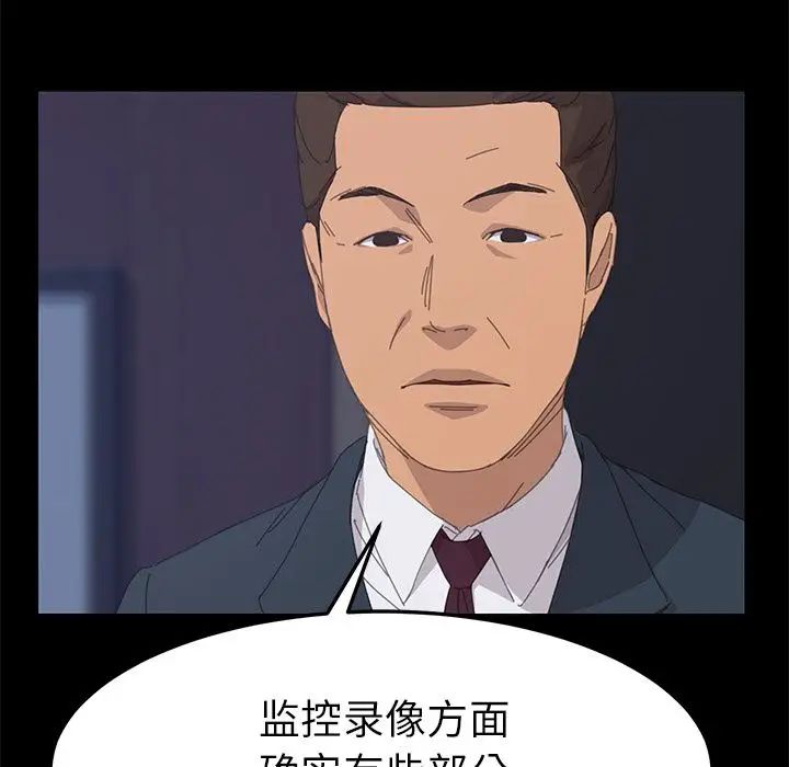 15分鐘第36話-最終話（完结）