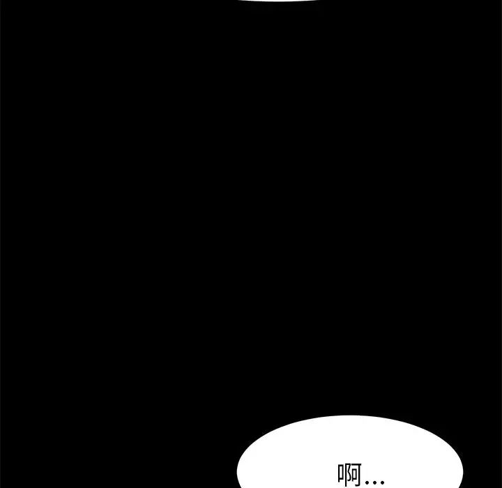 15分钟第36话-最终话（完结）