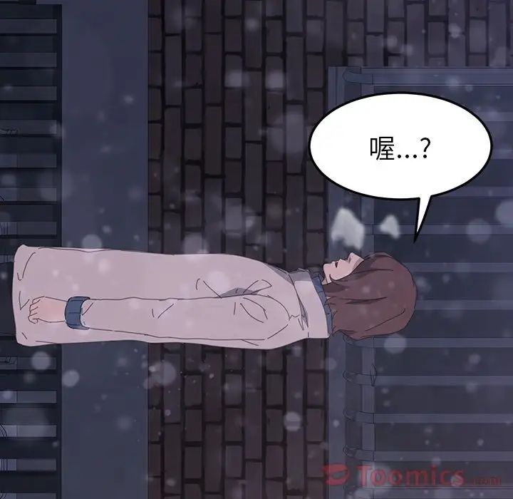 15分鐘第36話-最終話（完结）