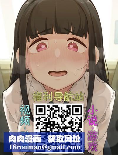 [はんぺら]奥さんが知らない快楽[中国翻訳][DL版][はんぺら]奥さんが知らない快楽[中国翻訳][DL版]