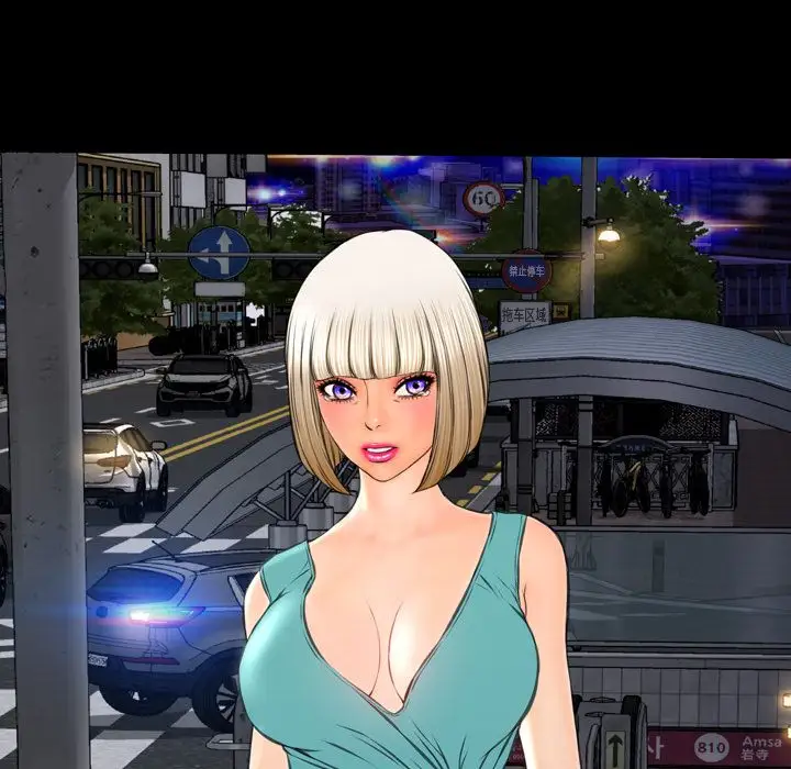 S商店的她第57章