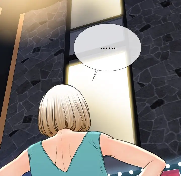 S商店的她第57章