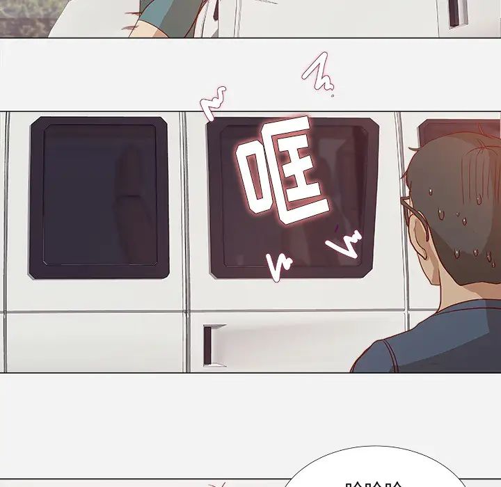 王牌經紀人第1话