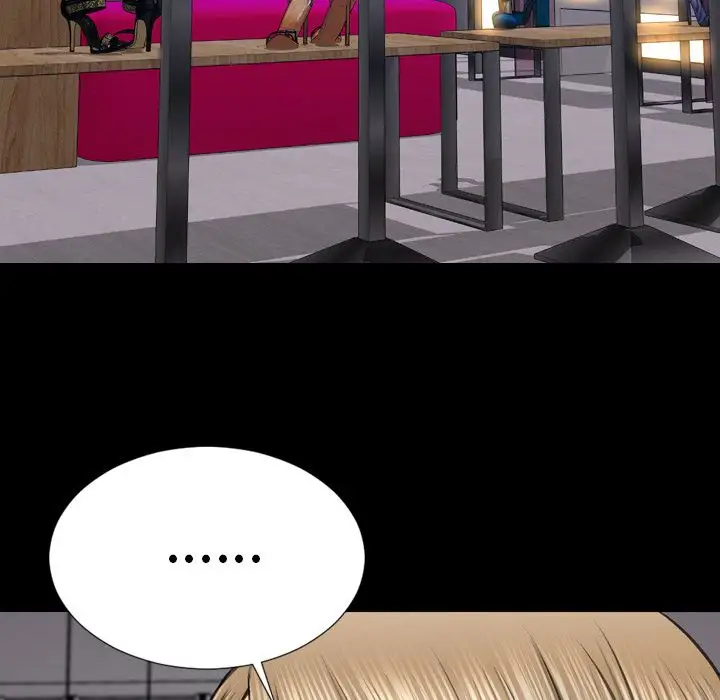 S商店的她第57章