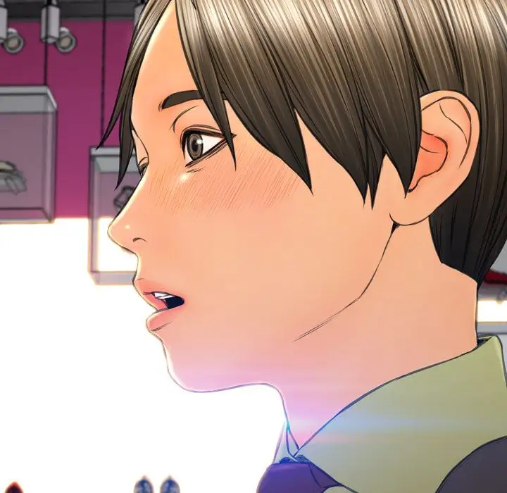 S商店的她第57章