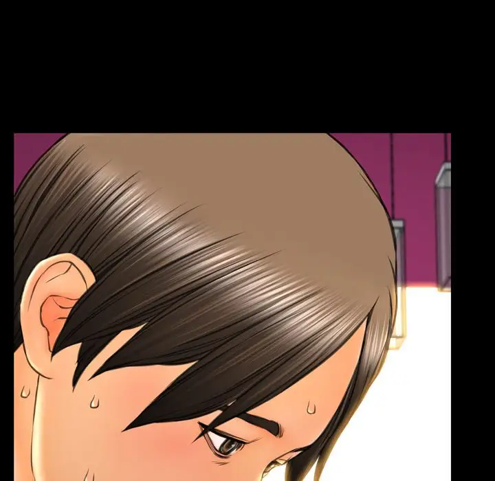 S商店的她第57章