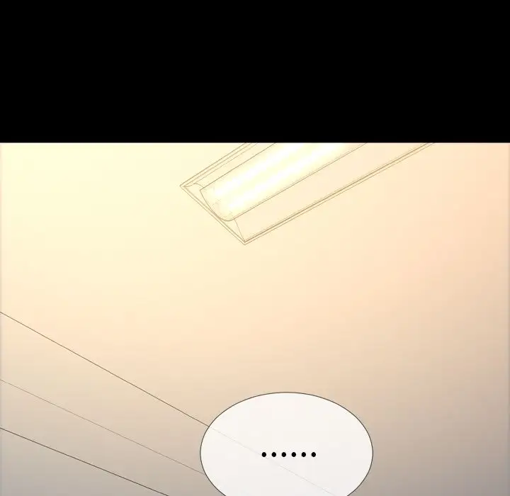 S商店的她第57章