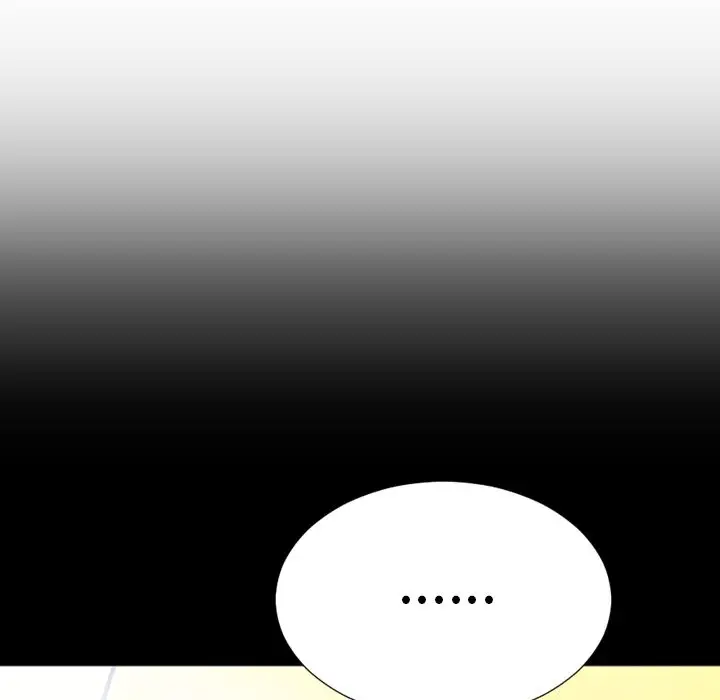 S商店的她第57章