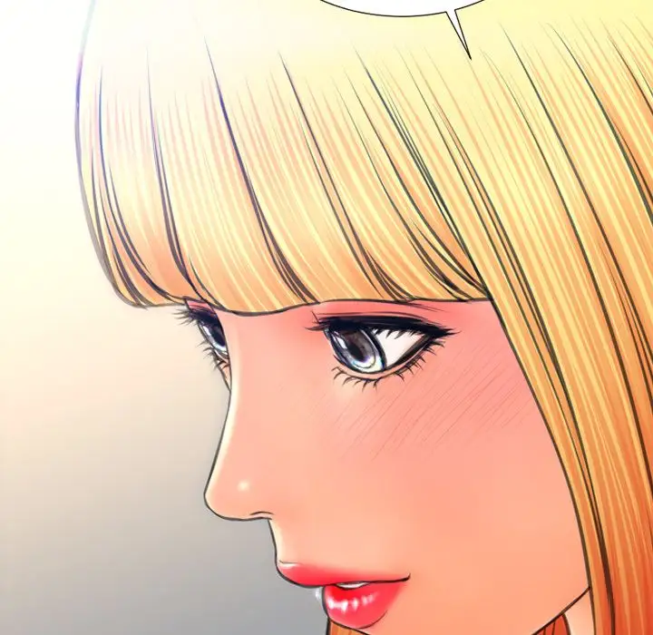 S商店的她第57章