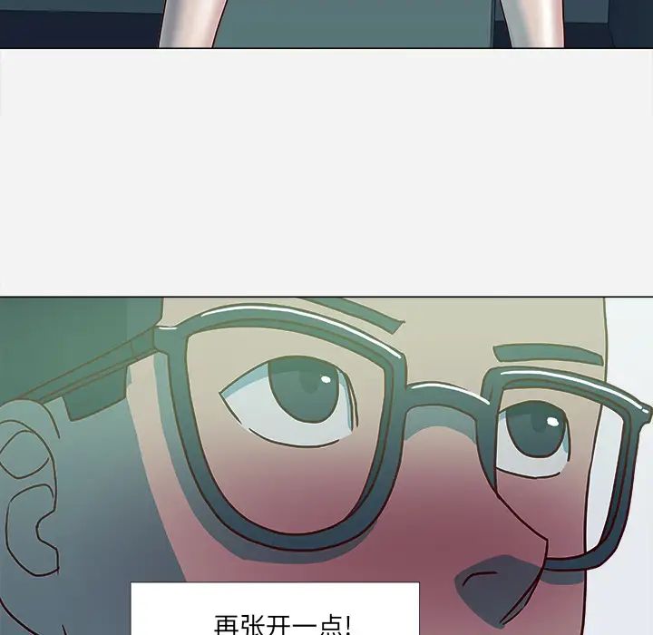 王牌经纪人第4话