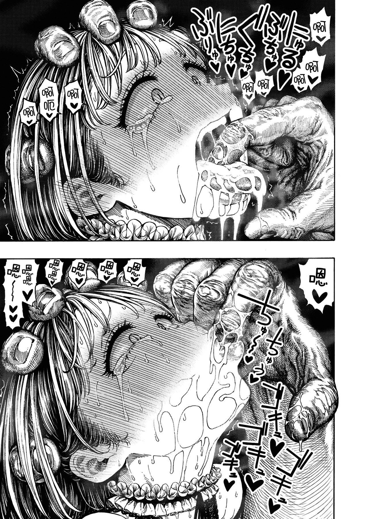 [昼寝]一昼夜[无修正][昼寝]一昼夜[无修正]