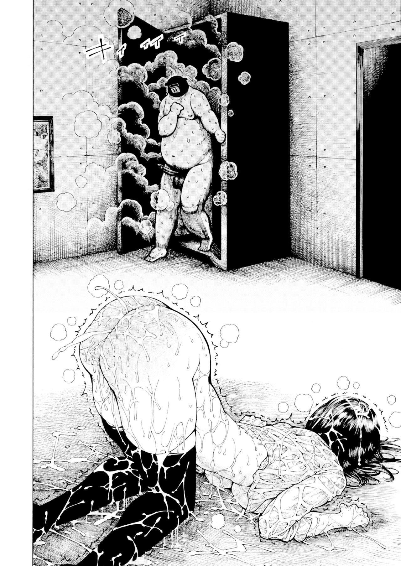 [晝寢]一晝夜[無修正][晝寢]一晝夜[無修正]