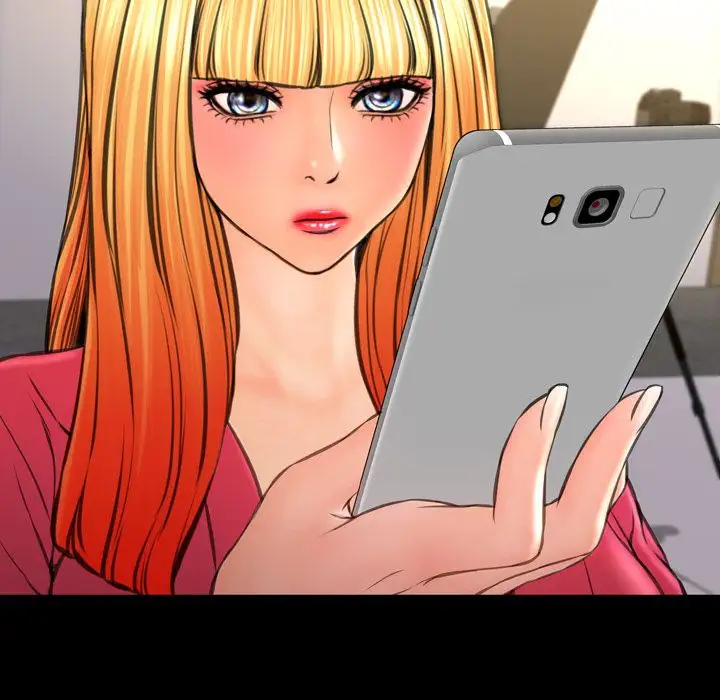 S商店的她第58章