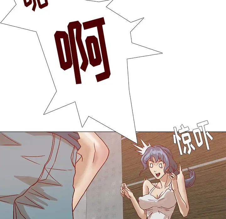 [向正义]灵慾之间[向正义]灵慾之间