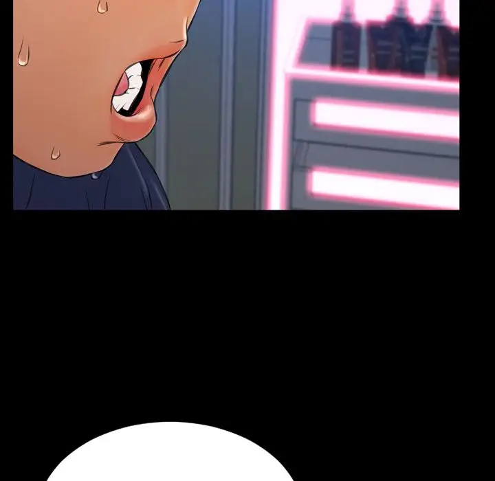 S商店的她第58章