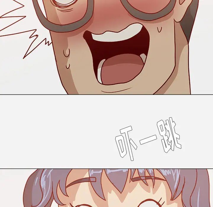 王牌經紀人第7话