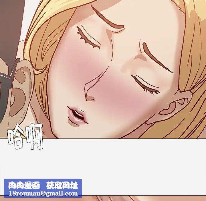 王牌经纪人第7话