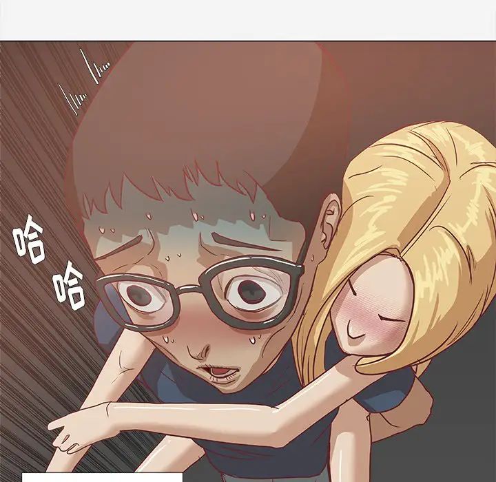 王牌經紀人第7话