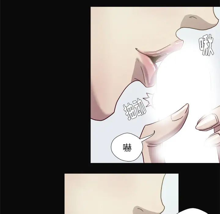 王牌經紀人第9话