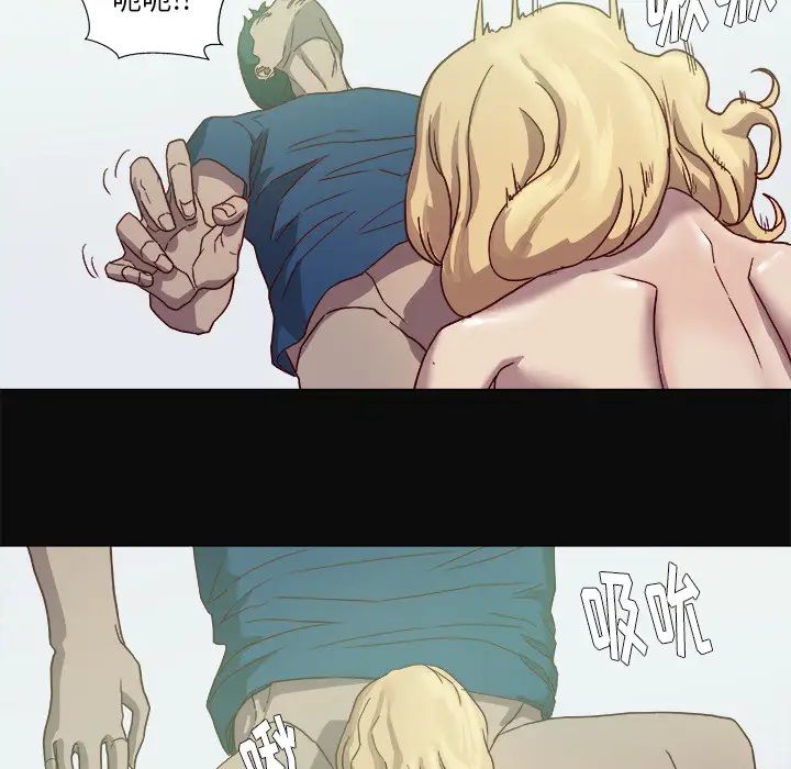 王牌经纪人第9话