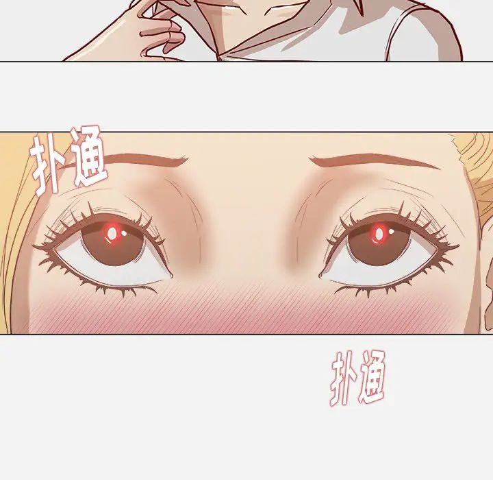 王牌經紀人第9话