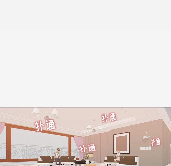 王牌經紀人第10话