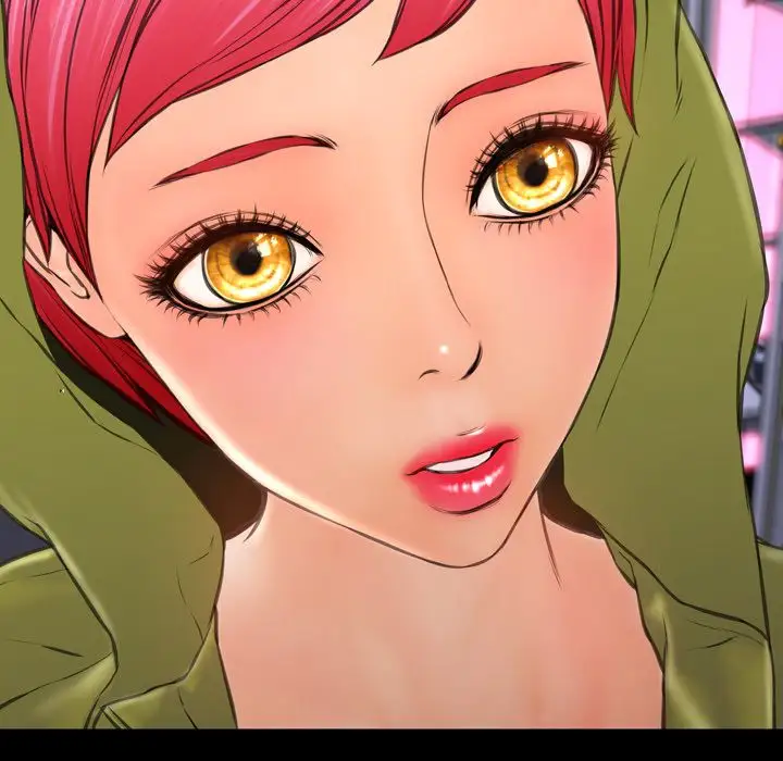 S商店的她第59章