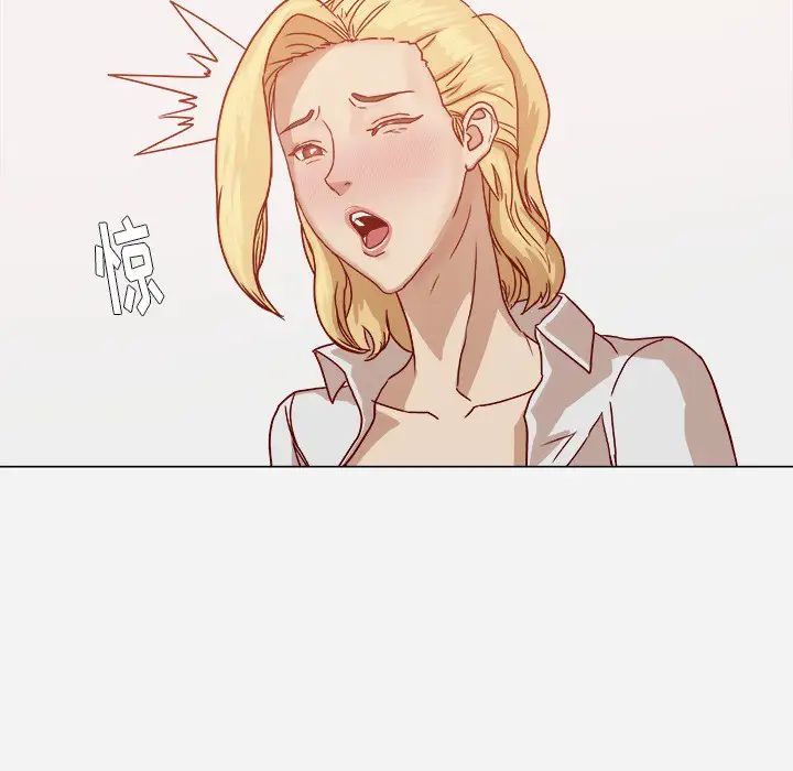 王牌經紀人第10话