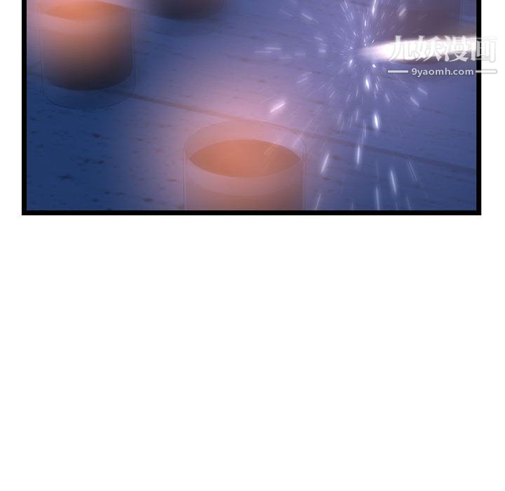 深夜网吧第58话