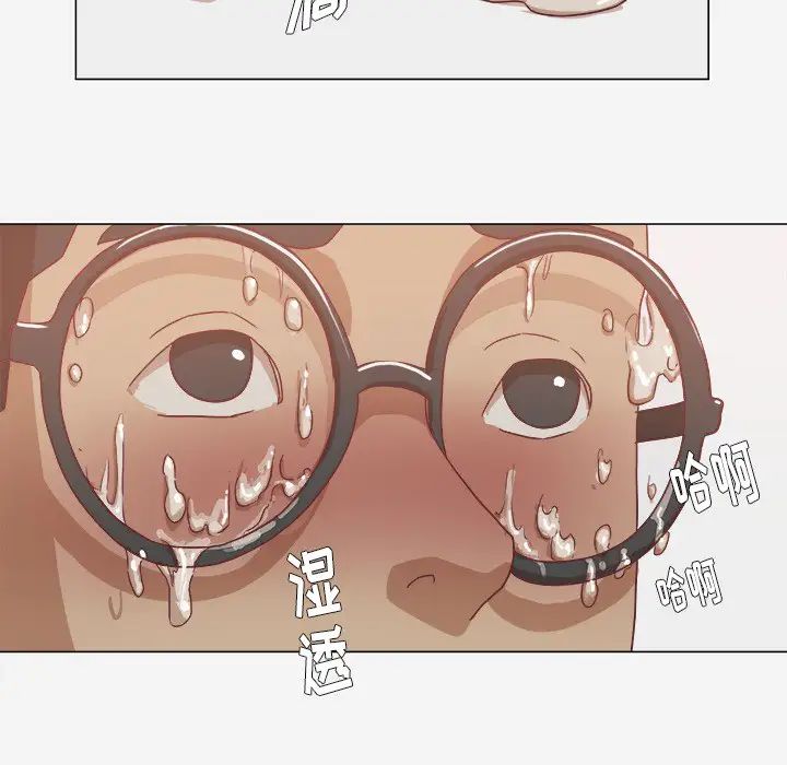 王牌经纪人第11话