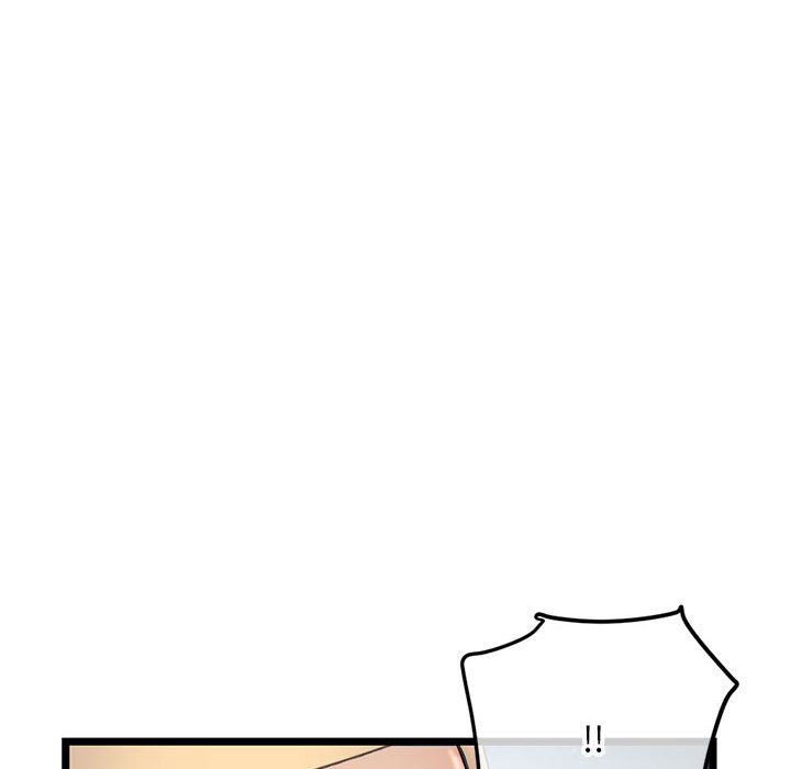 深夜网吧第59话