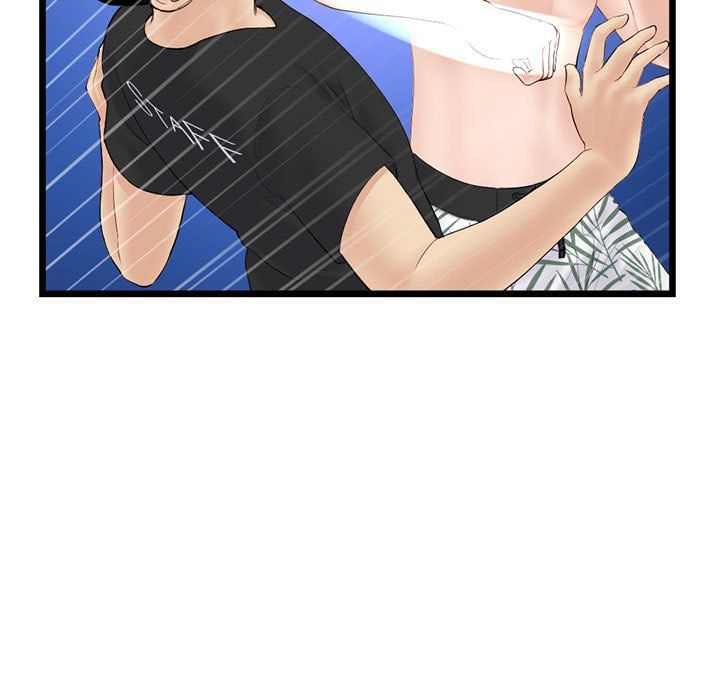 深夜网吧第59话