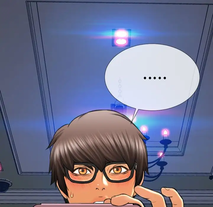 S商店的她第61章