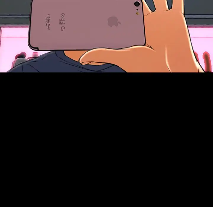 S商店的她第61章