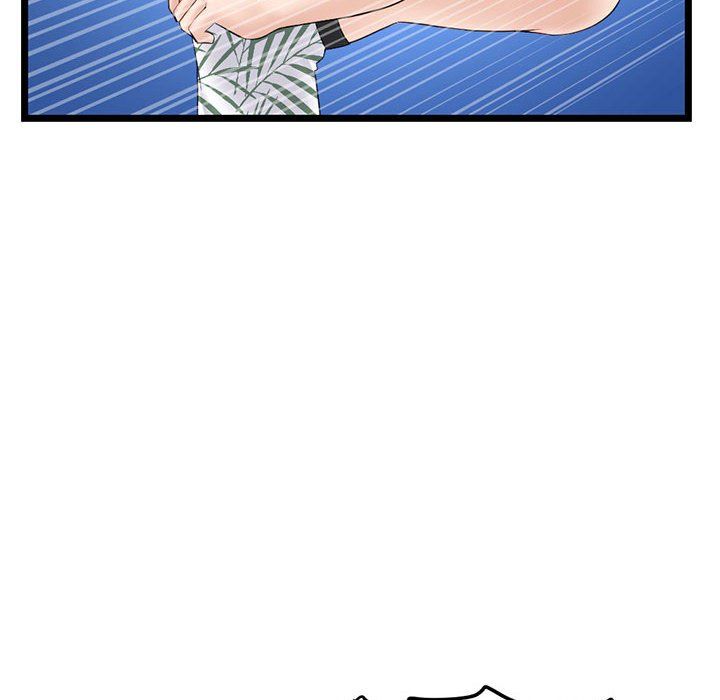 深夜网吧第59话