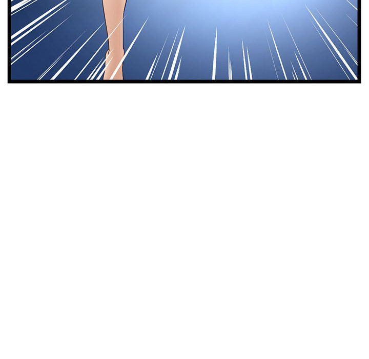 深夜網吧第59話