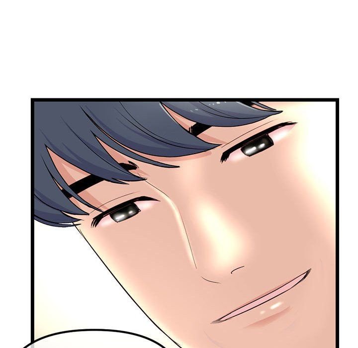 深夜网吧第59话