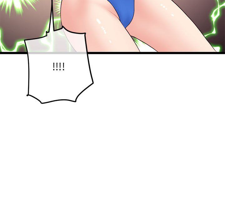 深夜网吧第59话