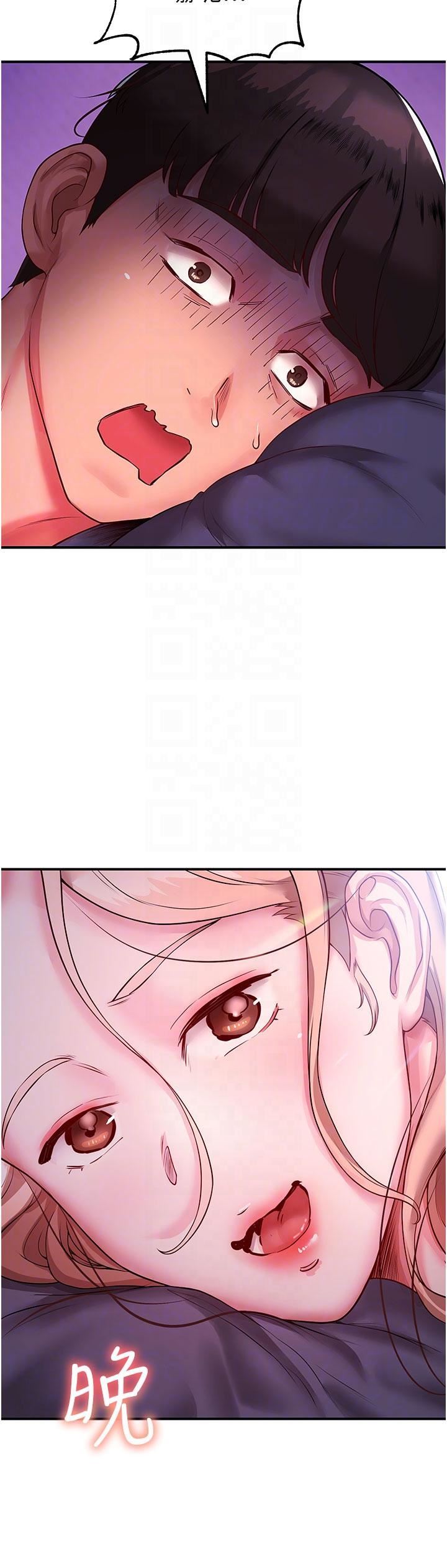 波涛汹涌的同居生活第3话-不可以丢下我自己玩♥