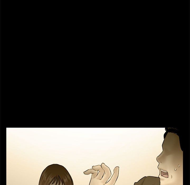 深夜网吧最终话