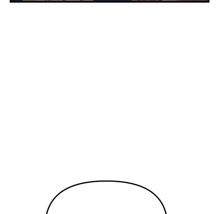 深夜網吧最終話