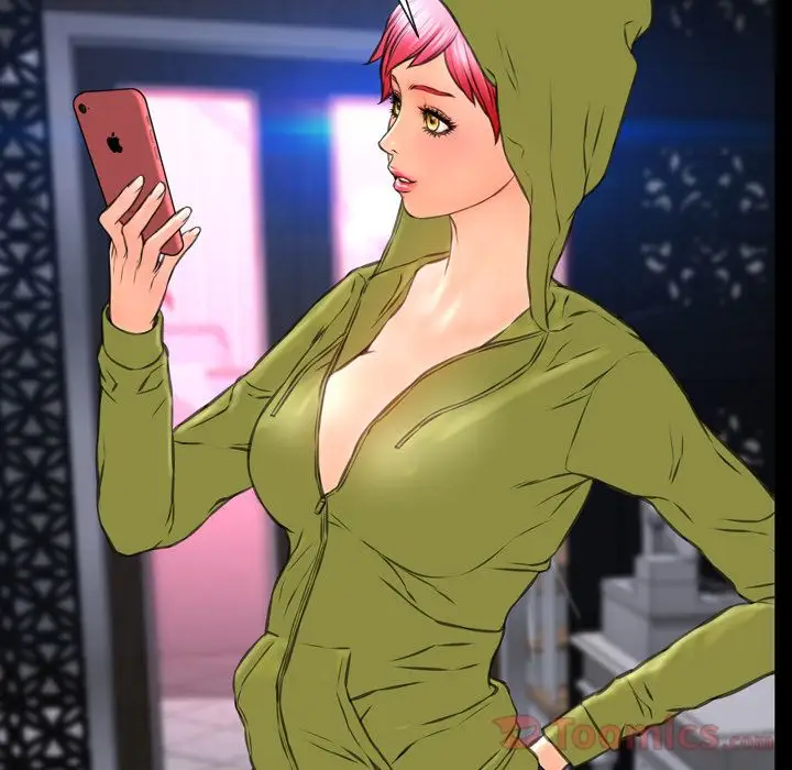 S商店的她第61章