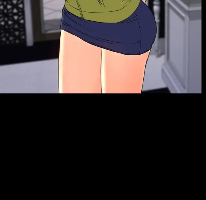 S商店的她第61章