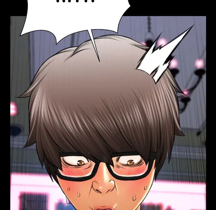 S商店的她第61章