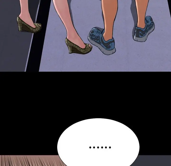 S商店的她第61章