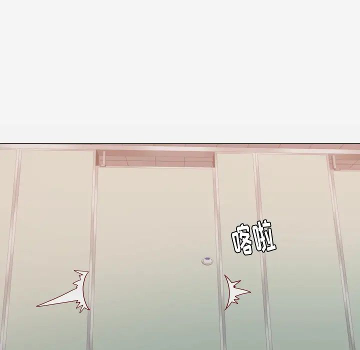 王牌经纪人第16话